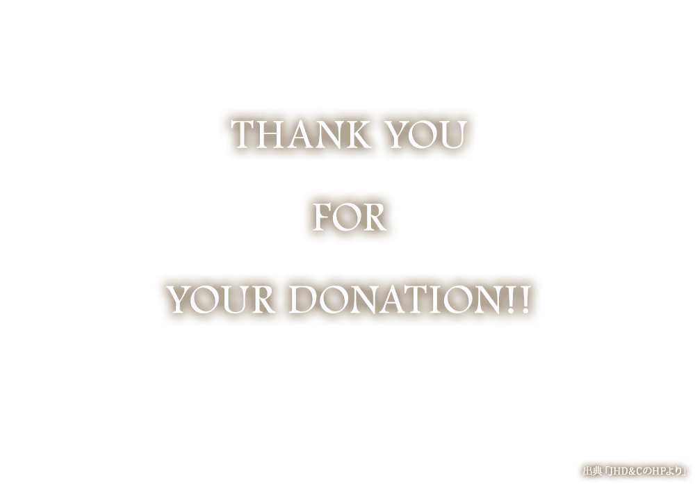 THANK YOU FOR YOUR DONATION!!